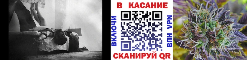 Что такое Добрянка Канабис  АМФ  Гашиш 