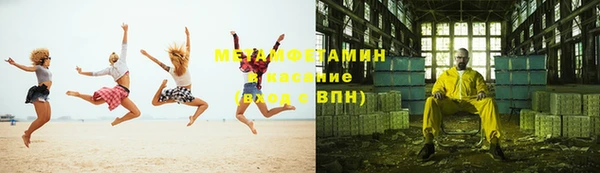 каннабис Снежногорск