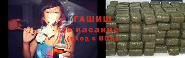 таблы Волосово