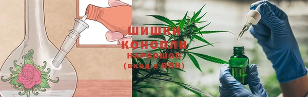 MESCALINE Волоколамск