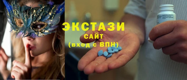 MESCALINE Волоколамск