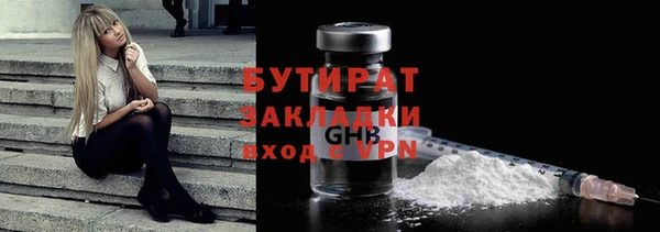 наркотики Верхнеуральск