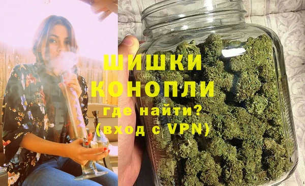 таблы Волосово