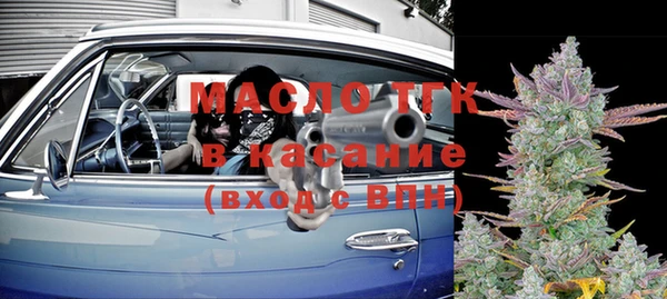 гашиш Горно-Алтайск