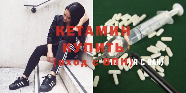 таблы Волосово